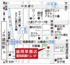 銀座カラーmap